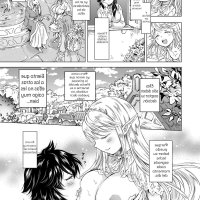 komik.hentai niadd