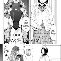 chapter mom bugil