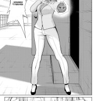 seinaru chichi no elf hime niadd