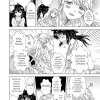 komik.hentai niadd