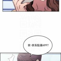 chapter mom bugil