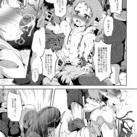 mushoku tensei nude manga
