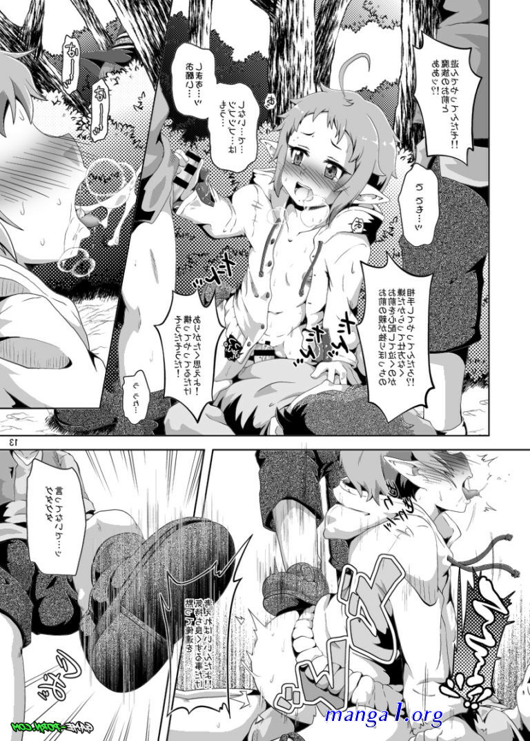 mushoku tensei nude manga