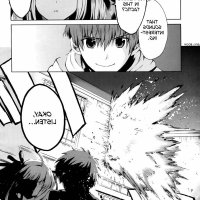 manga hit me