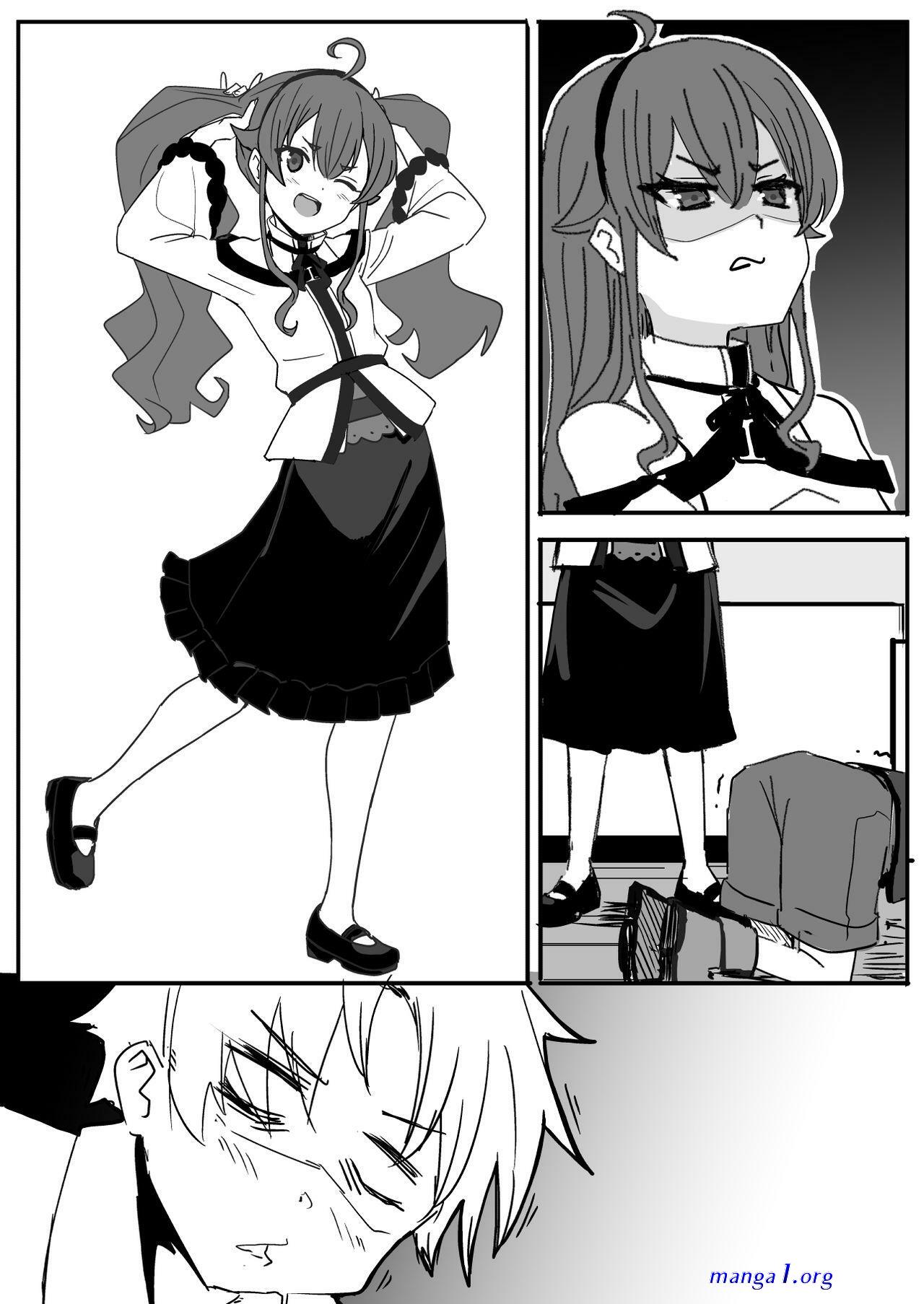 mushoku tensei nude manga