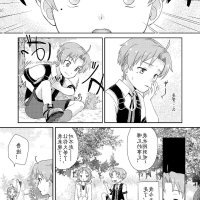 mushoku tensei nude manga