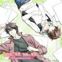 sekaiichi hatsukoi by nakamura shungiku part 1 eng