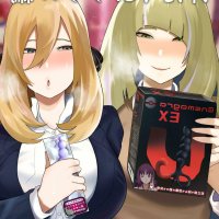 lusamine comic manga porno