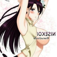 komik sex manga hentai sub indo
