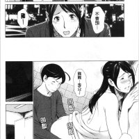 manga hentai berwarna