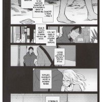 aokan kanzenhan kuroko no basuke