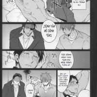 aokan kanzenhan kuroko no basuke