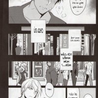 aokan kanzenhan kuroko no basuke