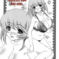 hentai hijab komik indo