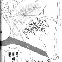 shizuka xx pic manga