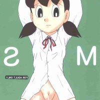 shizuka xx pic manga