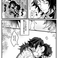 tanjiro x giyuu manga español