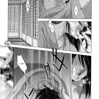 tanjiro x giyuu manga español