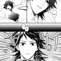 tanjiro x giyuu manga español