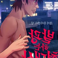 korea adult manga