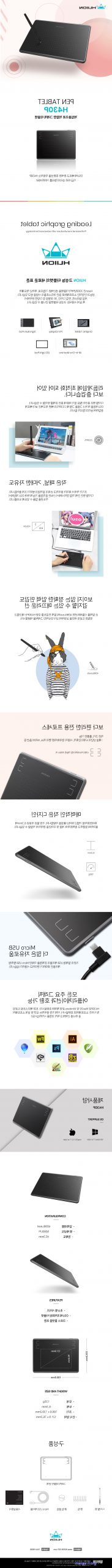 비밀 클래스 121