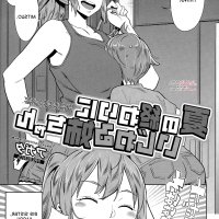 siblings hentai manga