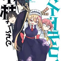 full volume chapter 49 raw