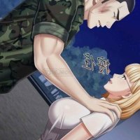 sister duty chapter 106