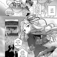 manga gay hentai