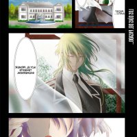 baca manga hentai 2022