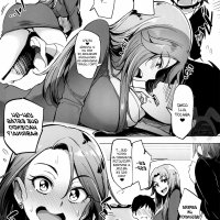 manga futanari de idol lover mi primera vez