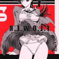manga hentai ayah mertua