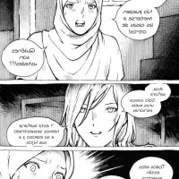 manga sex hijab indonesia