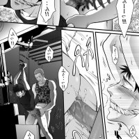 anime sex manga english with color oneshot