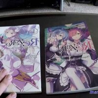 madloki manga