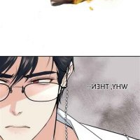 https://spectrumbusinesscentre.co.uk/manga/oh-my-little-white-dragon/ch-053/