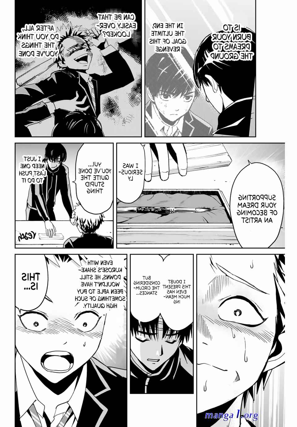 fukushuu no kyoukasho