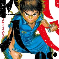 shuujin riku download