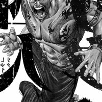 shuujin riku download