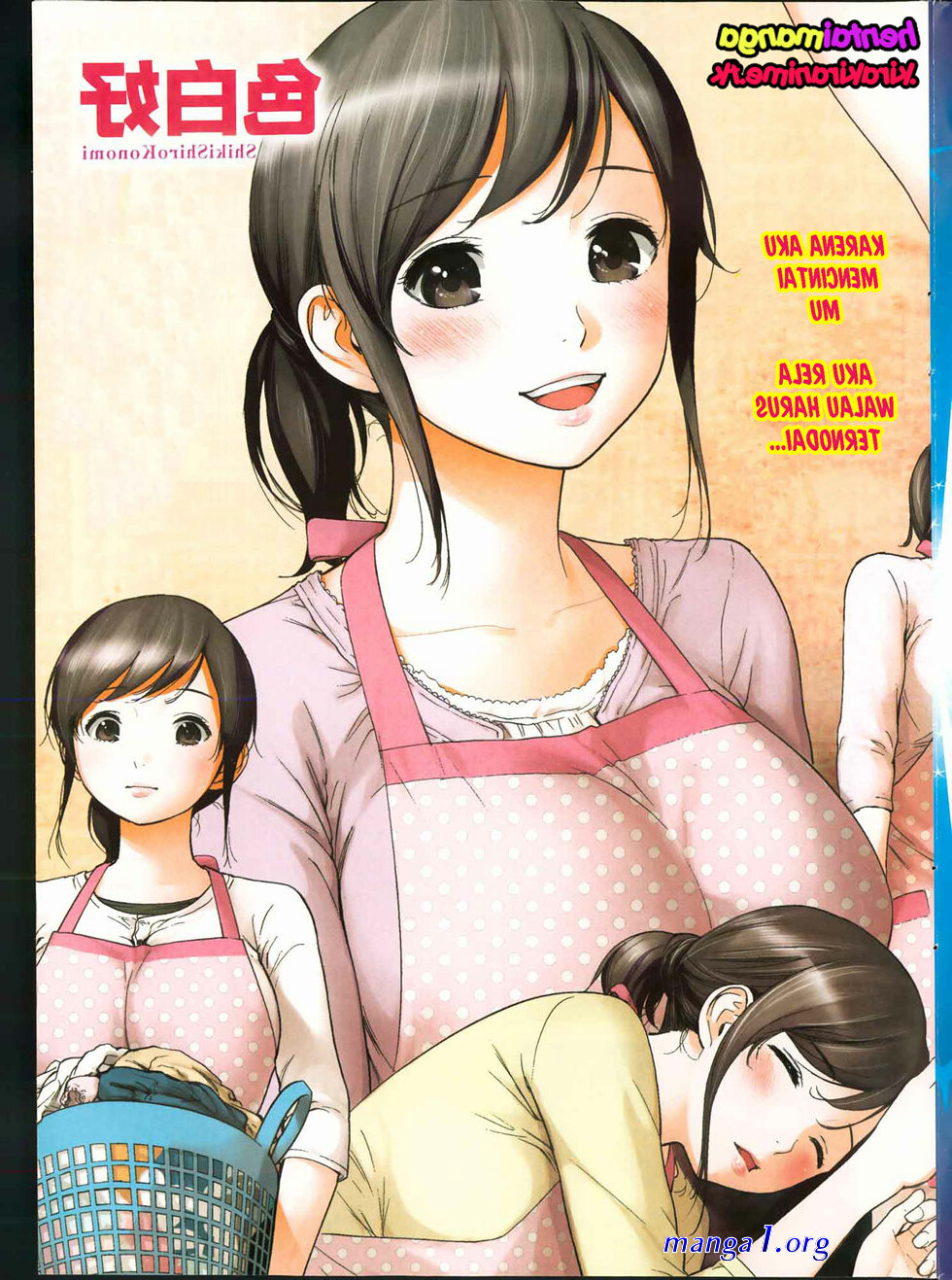 komik hentai bahasa indonesja