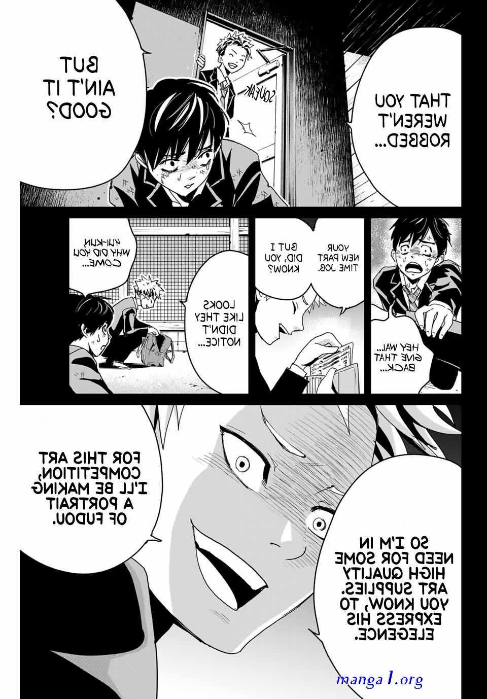 fukushuu no kyoukasho