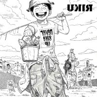 shuujin riku download