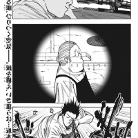 shuujin riku download