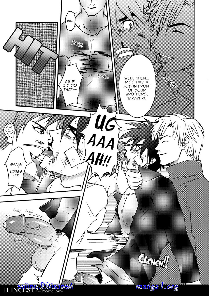 yaoi comic incest