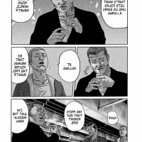 manhwa sister s duty cap 106 raw