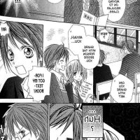 ikura de kaemasu ka cap 1