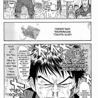 shuujin riku download