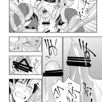 tentacles yaoi manga
