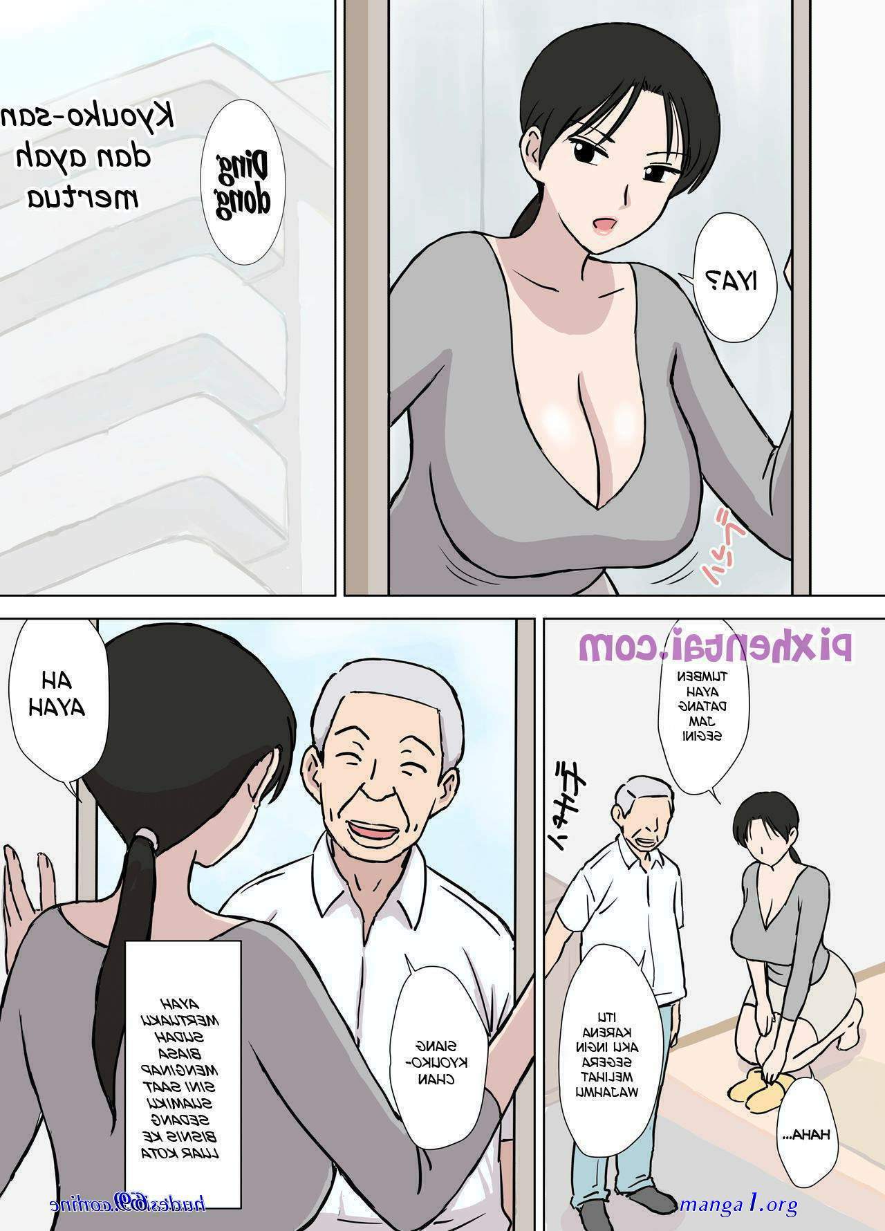 urakan doujindesu sub indo