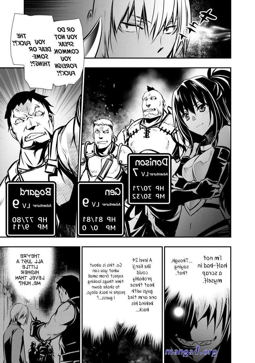 isekai ntr shinyuu no onna wo saikyou skill de otosu houhou 25